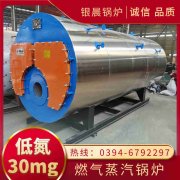 熱水鍋爐價(jià)格