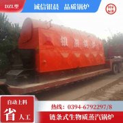 溴素儲罐