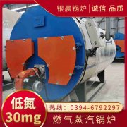 不銹鋼儲(chǔ)罐