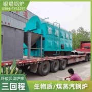 低溫壓力容器