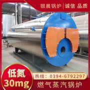 15000升不銹鋼反應(yīng)釜
