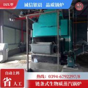 高壓鍋爐價格