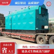 5000升不銹鋼反應釜