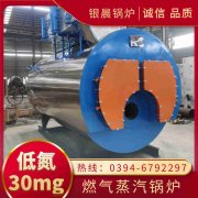8000升反應(yīng)釜