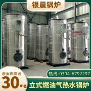 kp35壓力控制器