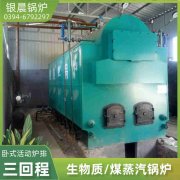 燃?xì)忮仩t品牌