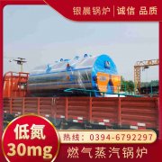 1000升反應(yīng)釜