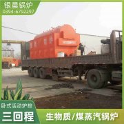 反應(yīng)釜