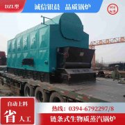 120kw燃?xì)鉄崴仩t