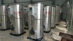 內(nèi)蒙古5噸燃油熱水鍋爐