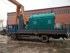 上海7000kw天然氣熱水鍋爐