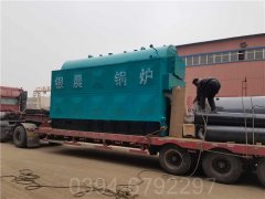 西藏210kw常壓熱水鍋爐
