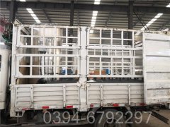 上海CLHS0.35-85/60-QY常壓熱水鍋爐