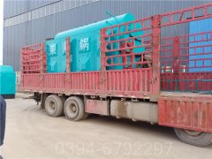 陜西490kw鍋爐