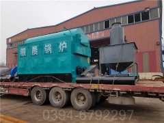 重慶210kw燃氣熱水鍋爐