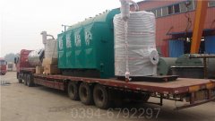 黑龍江2100kw液化氣熱水鍋爐