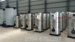 山東210kw燃?xì)鉄崴仩t