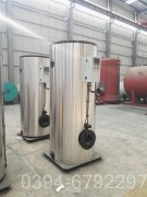 甘肅0.2噸鍋爐