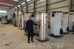 內(nèi)蒙古7000kw燃油熱水鍋爐