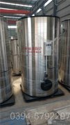 陜西6噸天然氣熱水鍋爐
