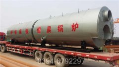 福建1.5噸熱水鍋爐
