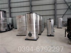 浙江7000kw燃?xì)鉄崴仩t
