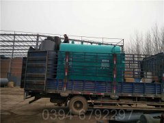 臺(tái)灣1.5噸燃?xì)鉄崴仩t