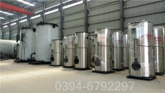 寧夏6噸燃?xì)鉄崴仩t