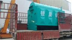 遼寧CLHS0.24-85/60-QY常壓熱水鍋爐