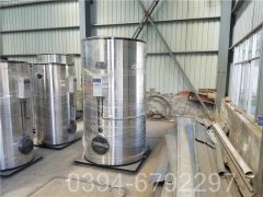 中國(guó)490kw天然氣熱水鍋爐