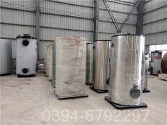 陜西0.1噸燃油熱水鍋爐