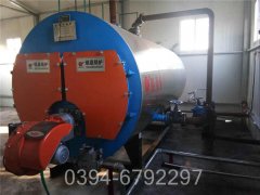 湖北90kw液化氣熱水鍋爐