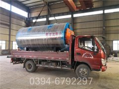 遼寧150kw燃?xì)鉄崴仩t