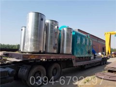 江西4噸液化氣熱水鍋爐