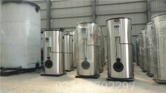 湖北8噸燃?xì)鉄崴仩t