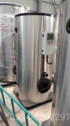 云南4900kw燃氣熱水鍋爐