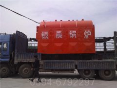 黑龍江8噸液化氣熱水鍋爐