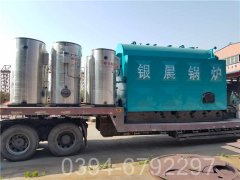 黑龍江1.5噸鍋爐