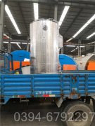 澳門(mén)0.3噸天然氣熱水鍋爐