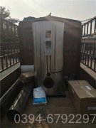 寧夏60kw燃氣熱水鍋爐