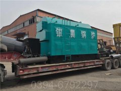河南4900kw燃氣熱水鍋爐