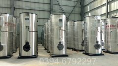 新疆700kw燃氣熱水鍋爐