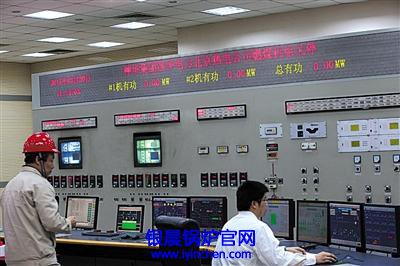 長安街最后一根煙囪關停 北京城區(qū)告別燃煤鍋爐