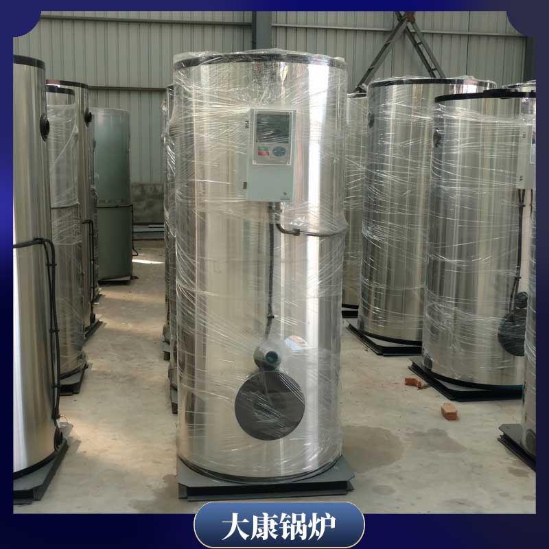 導(dǎo)熱油鍋爐 廠家太康鍋爐廠電常壓熱水鍋爐品牌