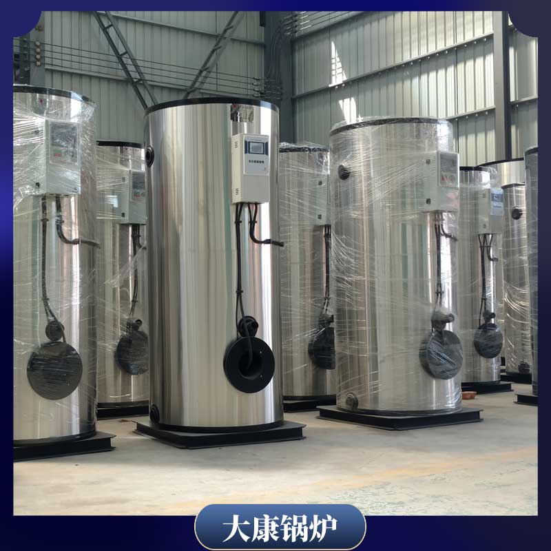 生物質(zhì)蒸汽鍋爐廠家