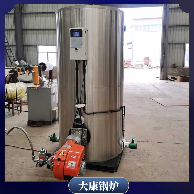 120萬大卡低氮熱風爐