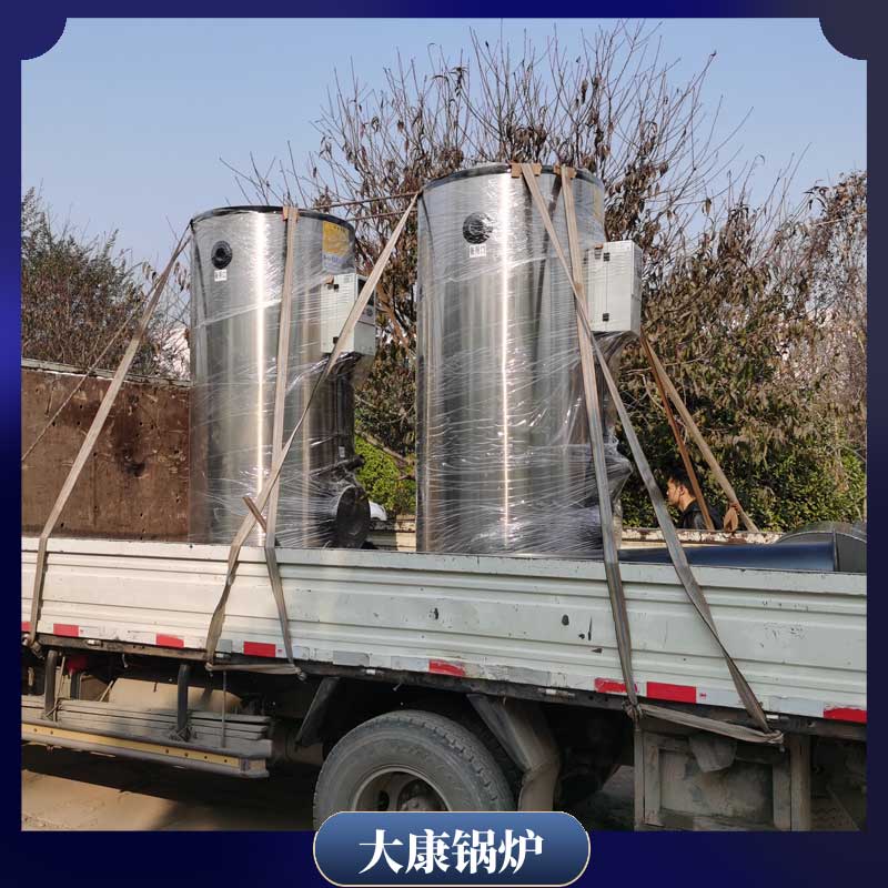 60kw導熱油爐