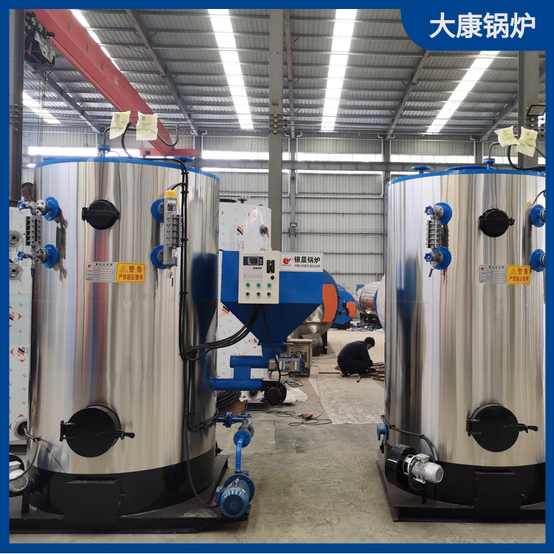 瀝青拌合站導熱油鍋爐