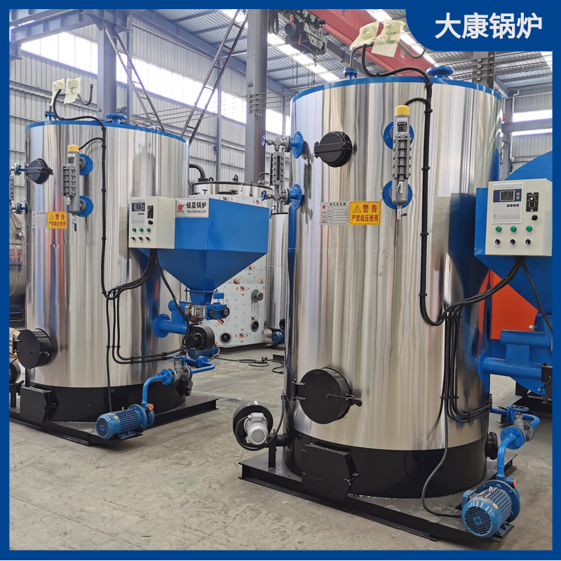 熱水生物質(zhì)鍋爐銀晨鍋爐集團(tuán)有限公司慶東真空熱水鍋爐