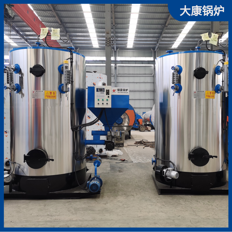 生物質(zhì)能源鍋爐價(jià)格